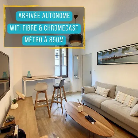 ღ Le Cosy Brienne • T2 Au Centre-ville ღ Metro Toulouse